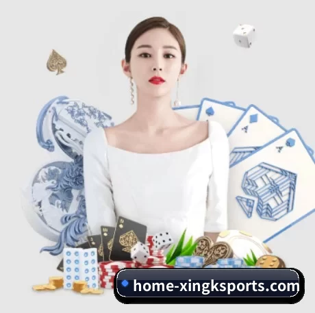 星空体育 APP 界面